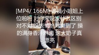 和自己的兄弟一起共享自己的女友