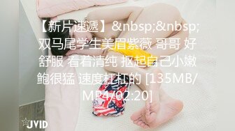 【MP4】[国产]XKVP025 兄弟夫妻吵架趁机拿下老婆