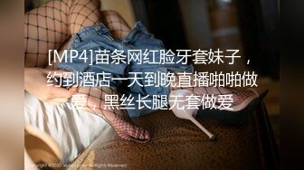 后入96年小母狗