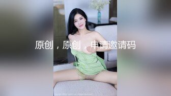 无套内射蜂腰肥臀骚女友