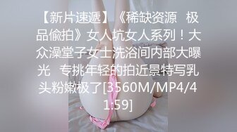 巨乳小萝莉 抖奶裸舞【糖儿小迷迷】高价收费尺度大开 全裸抠逼特写 去重合集【55v】 (13)