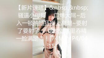 [MP4]STP24686 近日刚播超高颜值女神，麻花辫大美腿，淫荡指数9分，大战头套男，香蕉插穴黄瓜爆菊，双洞其插，搞完还不满足假屌自慰 VIP2209