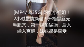 光头佬的性福生活,三姐妹换着搞