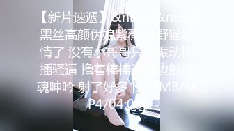 天美传媒TMP0027用大鸡巴教训单位女经理-白允儿