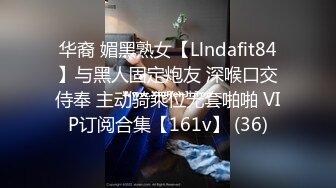 云盘高质露脸泄密，国语对话，小情侣出租房露脸性爱自拍，漂亮女友好反差，口活手活一流，呻吟销魂高潮脸，初夜般的感觉