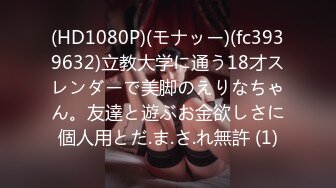 【三级】《性感内衣迎接下班男友》