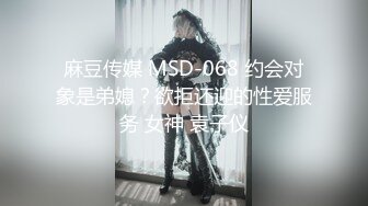 《野外廉价嫖鸡》树林子里炮点摄像头偸拍几对老中青男女的肉色交易无套内射工地大哥追求极致脱得精光尽情发泄