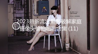 小奶猫平台-新晋探花首场劲爆大作，【黑马丶全国探花】首场必须高价外围妹，皮肤白皙容貌俏丽，温柔体贴加钱还能毒龙，连干两炮射不出来还要继续