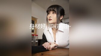 【新速片遞】 七月最新情侣日常啪流出！新加坡华裔-Rayen邻家妹子 长得还不错 和男友激情，奶子极品，非常骚 喜欢男友用全力顶进去很深[732M/MP4/57:42]