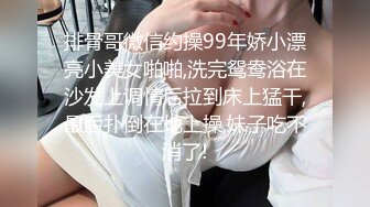 超级硬核 梦幻芭比女神究极粉乳▌辛尤里▌淫荡OL秘书女女互舔 淫乱3P派对吟叫漫天 赏心悦目活春宫