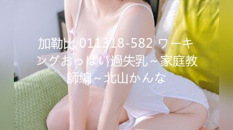 还是那种感觉-路人-电话-Ktv-老板娘-学妹-19岁-同学