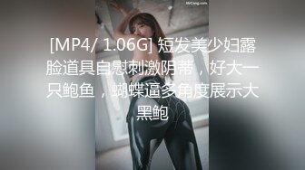 酒店偷拍到的 美腿牛仔裤超美少妇和情人偷情，侧脸好美啊 身材也是超棒，换上死库紧身裙再磨磨唧唧地做爱 (1)