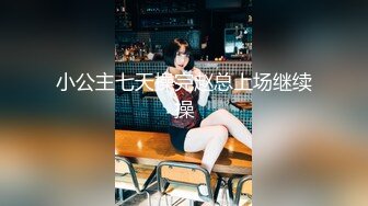 91大神小郎君酒店约操齐B短裙美少妇 内裤都不脱往边上一扒拉就开干 直接把少妇干趴下了 不小心露脸了