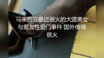 重磅核弹，10小时精品大放送，【性感女仆】【小土软乎乎】合集，终章11天，气质御姐日常淫乱