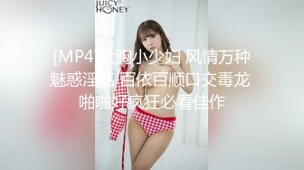 重磅稀缺国内洗浴偷拍第25期无毛超肥美馒头B少妇 2