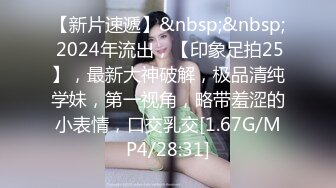 【新速片遞】&nbsp;&nbsp;2023-11-20流出情趣酒店绿叶房偷拍❤️美女男友满足不了清早自慰自己满足自己[1841MB/MP4/02:37:55]