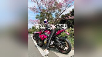 【新速片遞】&gt;2023-7-3【酒店偷拍小情侣】女仆装极品小女友，睡醒玩了一下午超会，蜜桃臀美腿，振动棒充好电插穴[3.26G/MP4/05:00:50]