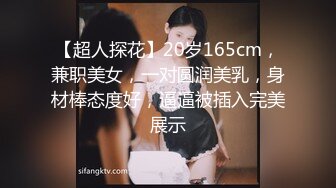 SWAG Cos和服被上的感觉好奇妙 Bae