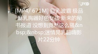 [HD/0.4G] 2024-05-19 RAS-154淫慾海贼团工口LIVE秀