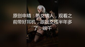 淫荡空姐 极品反差空乘女神和男友吵架后 酒店服务金主爸爸 外人眼中的女神私下其实是个欠操的骚母狗而已