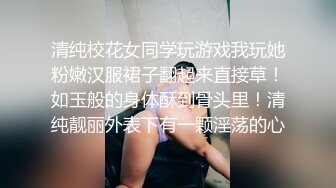 吐血推荐！三个都是极品漂亮韵味少妇，OL制服丝袜美腿，被色狼下蒙汗药【迷奸】，怎么操也操不醒，还会嗯嗯叫【水印】