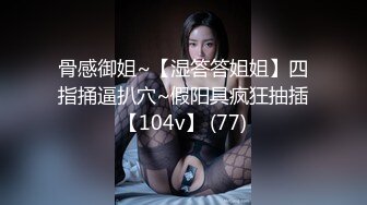 色情主播 艾莉婕宝贝