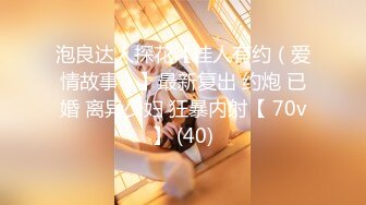 ★☆完美泄密★☆【果贷大餐】6位90后美女借钱不还私密裸照视频被曝光