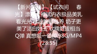 [MP4/ 872M] 91沈先生，PUA达人重金约操外围，甜美小姐姐苗条腿长又温柔，现金小费到手超配合