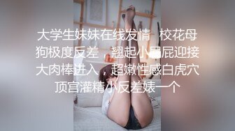 下度假酒店找了个按摩师让按摩师干自己