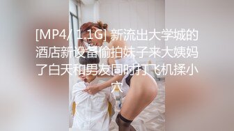 学长学弟互操基情满满