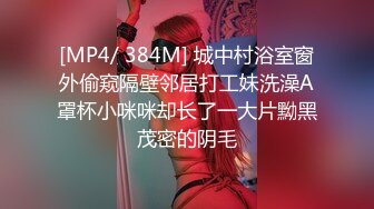 [MP4/ 634M] 逼逼很痒的骚妇全程露脸跟好姐妹一起舔弄大鸡巴，让大哥吃奶玩逼激情4P，多体位蹂躏爆草