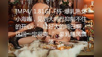 STP16391 性感大屁股白衣妹子，骑在身上摸逼口交大力猛操