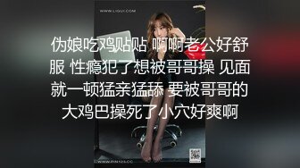 好多毛的韵味良家熟女人妻插逼插菊花。无套入双洞。