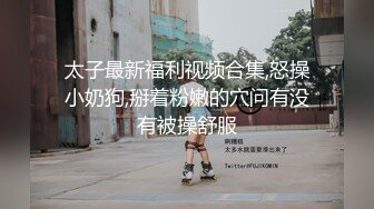 短发红衣少妇带情趣脚铐道具自慰 逼逼穿环无毛跳蛋塞入拉扯大声呻吟娇喘 很是诱惑喜欢不要错过