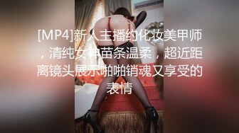 媳妇躺着等操，修长美腿圆润小乳房,后入口交不能少