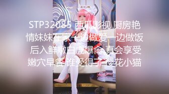 【新片速遞 】♈ ♈ ♈【新片速遞】2023.5.15，【叶罗丽精灵梦】，19岁师范大学生，美少女人气登顶，主打的就是粉嫩[1030MB/MP4/02:18:35]