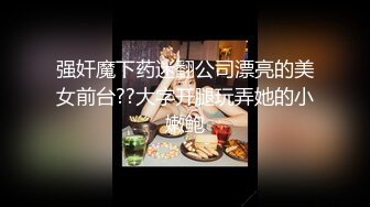 ✿优雅气质尤物✿“求你快使劲啊，我要被操的尿出来啦”极品尤物人妻红杏出墙，被大鸡巴操到腿软求饶！