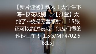 0471小骚货女上位想被大哥一起操