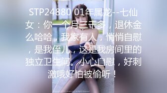 【新人卷发爆乳颜值美妞】丰乳肥臀翘起抖动，掏出大奶子揉捏，张开双腿摸骚逼，到卫生间站立尿尿，扭动很是诱惑