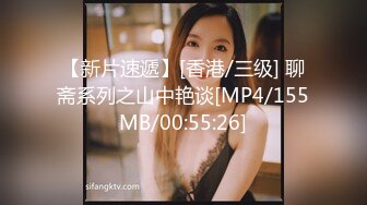 [MP4]白色西装牛仔裤性感妹子 聊聊天坐身上调情 洗完澡开操抽插猛操骑乘后入