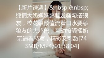 STP33371 極品小女人，高顏值女神的誘惑真空上陣，居家誘惑全程露臉漂亮的大奶子，胸型完美掰開逼逼看特寫，手指插入