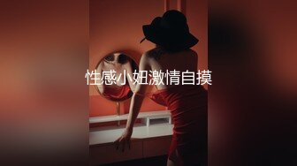 【AI明星换脸】AI-关晓彤美腿痴女医生的改善射精诊所完美换脸，极品中的极品，值得收藏！