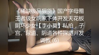 打桩机 极品猎艳约了个肉肉黑衣妹子啪啪，互摸上位骑乘大力猛操呻吟