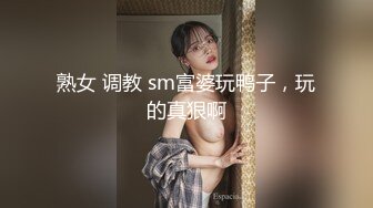 推荐，颜值区的女神【anko_mi】跳蛋加大阳具=高潮+爆浆，甜美型，这个长在了大家的审美