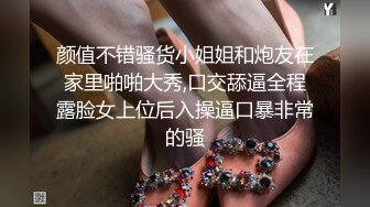 【AI换脸视频】鞠婧祎 和男友分手前 再做一次