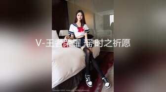 [MP4/ 514M] 最强美腿蜜臀尤物 情趣渔网,无套内射，妹子长相可能不是最漂亮的