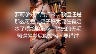 [MP4]扣扣传媒 FSOG011 性侵00后学妹▌唐伯虎▌玩弄白丝女仆 极品粉嫩蜜穴 大屌爆肏后入榨射