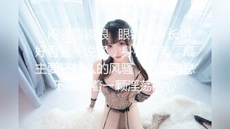 [MP4]麻豆传媒-女优狂欢跨年派对 淫欲激情色整夜-前导篇 女神勾引派对激干