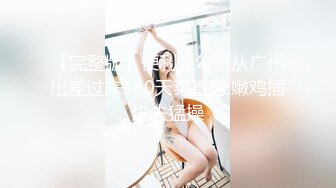 [MP4/ 657M] 模特大本营&nbsp;&nbsp;异国天团，多位国外女神级别妹妹，展现性技巧，狠狠深喉撮鸡鸡，超多姿势做爱