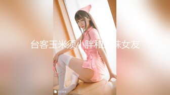 [MP4/ 3.31G]&nbsp;&nbsp;会所培训新人这次三个妹子，奶子好美小逼逼真漂亮，撸起小哥哥的大鸡鸡几个骚女无套轮着草